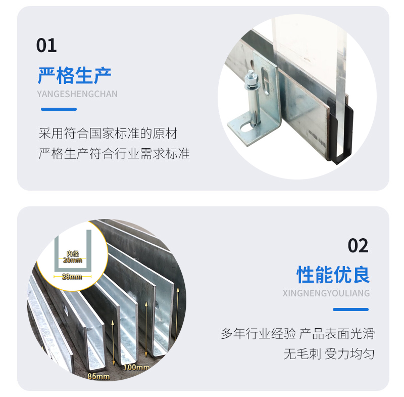 卢氏幕墙钢板折弯件
